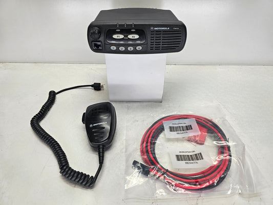 Motorola CDM750 UHF 450-520 MHz 4 Channel 25 Watt (Complete Kit)