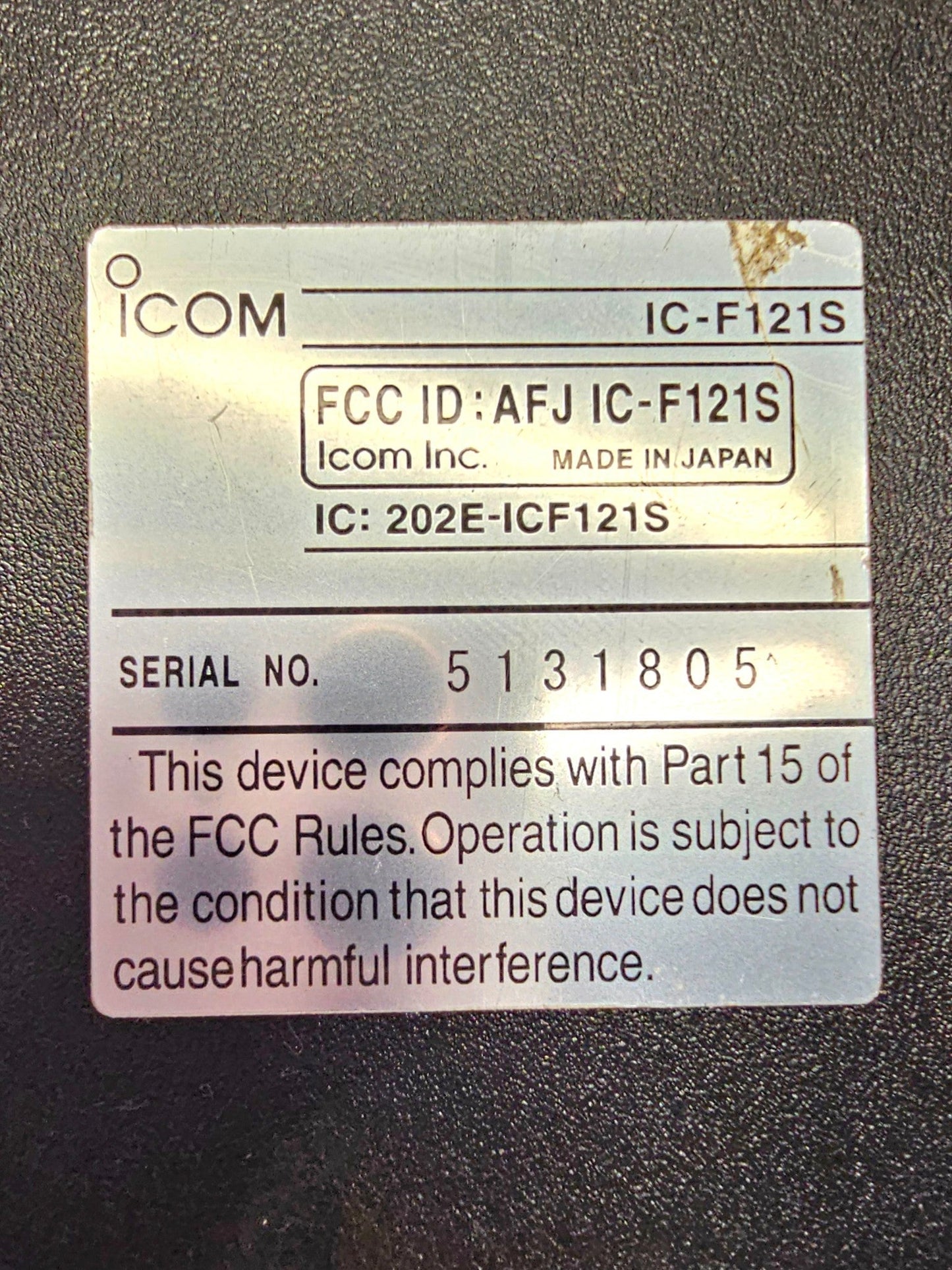 Icom IC-F121S ICF121S VHF 50 Watt (136-174) MHz HAM (Complete Kit)