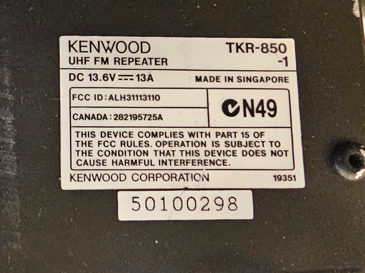 Kenwood TKR850-1 UHF Repeater 40 watts 450-480 Mhz w/ Power Supply and Duplexer