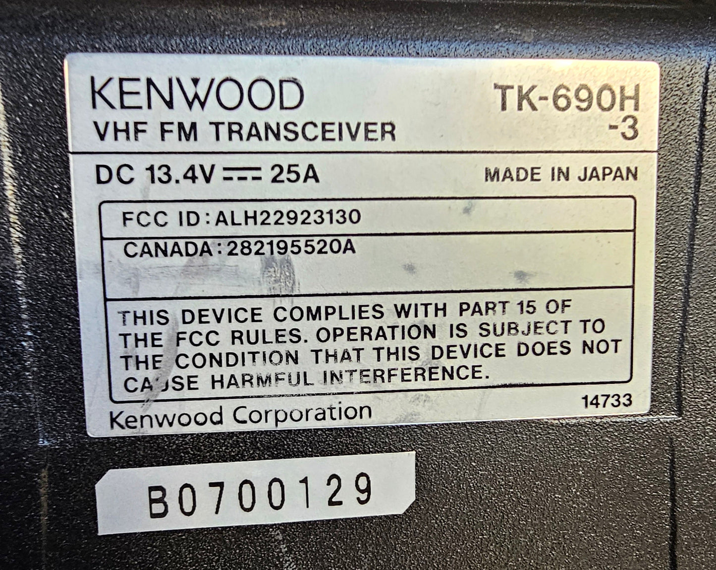 Kenwood TK690H TK-690H3 Lowband VHF 110 Watts 40-50 Mhz ADV Head