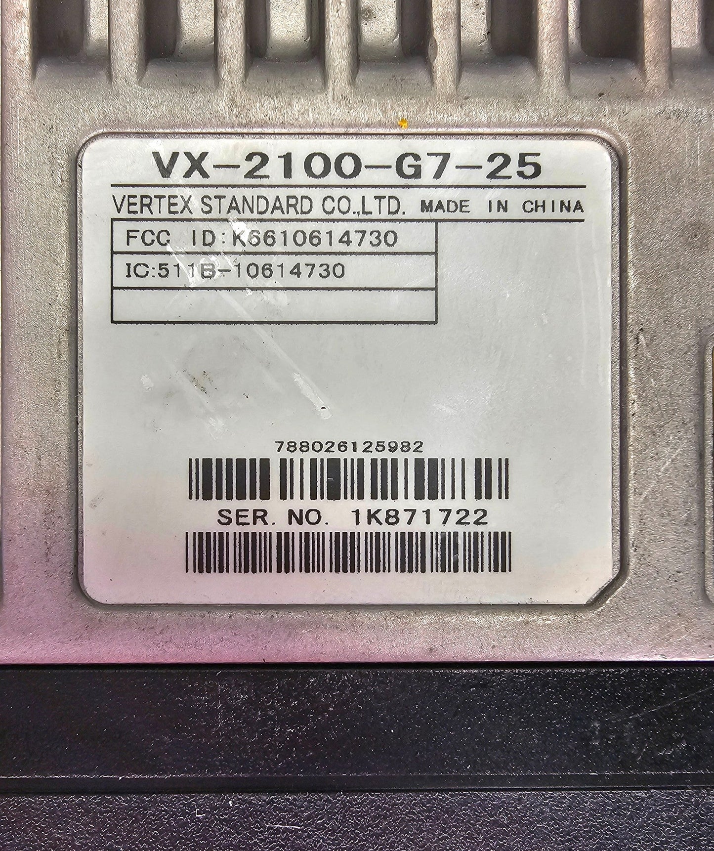 Vertex VX-2100 VX2100 G7-25 UHF 450-512 MHz 8 Channel 25W