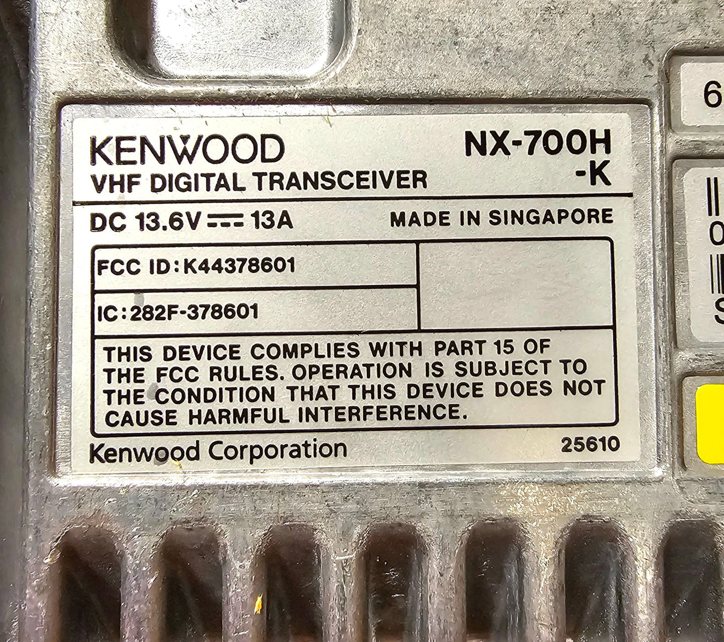 Kenwood NX700H NX-700H NEXEDGE VHF 136-174 MHz 50W 512 Channels