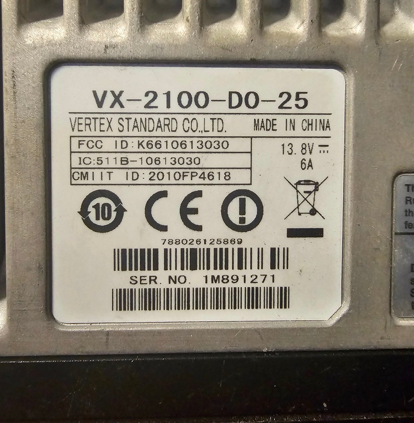 Vertex VX-2100 VX2100 DO-25 VHF 134-174 MHz 8 Channel 25 Watt (Complete Kit)