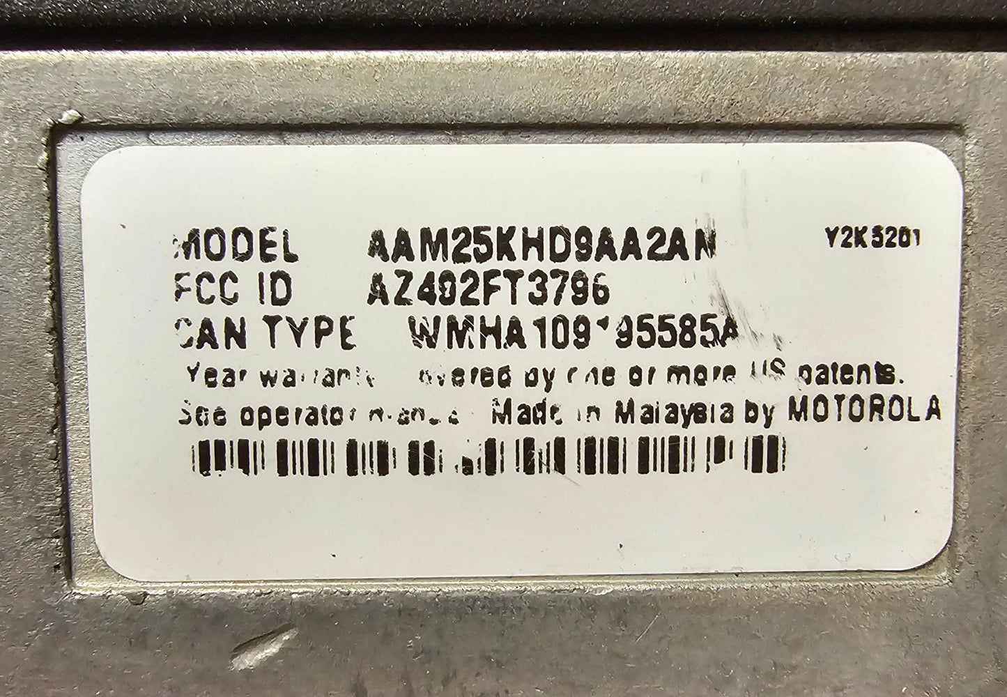 Motorola CDM1250 VHF 136-174 MHz 64 Channel 25 Watt (Complete Kit)