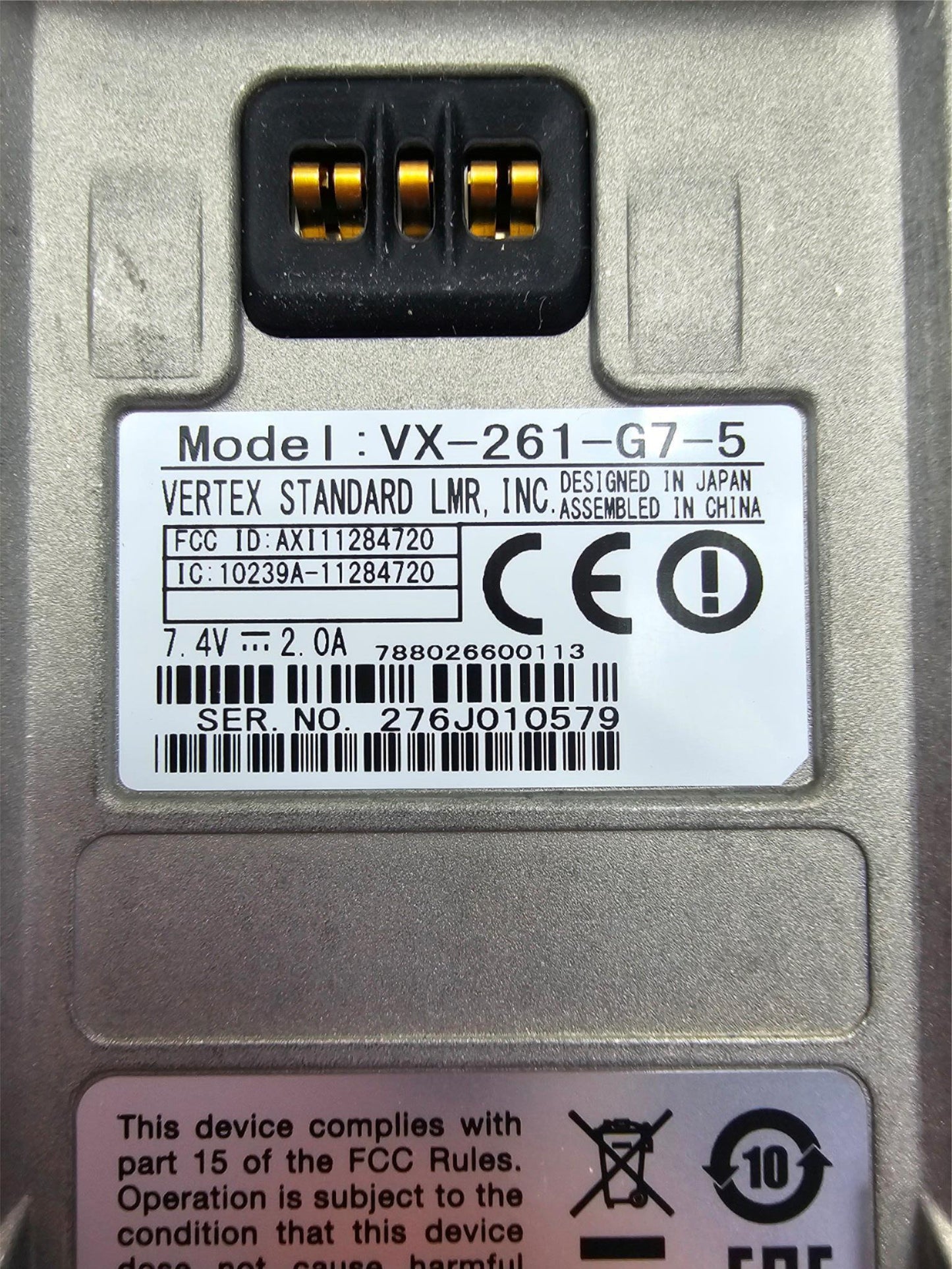 (NEW) Vertex VX-261-G7-5 UHF 450-512 MHz 16 channel 5 Watt (Complete Kit)
