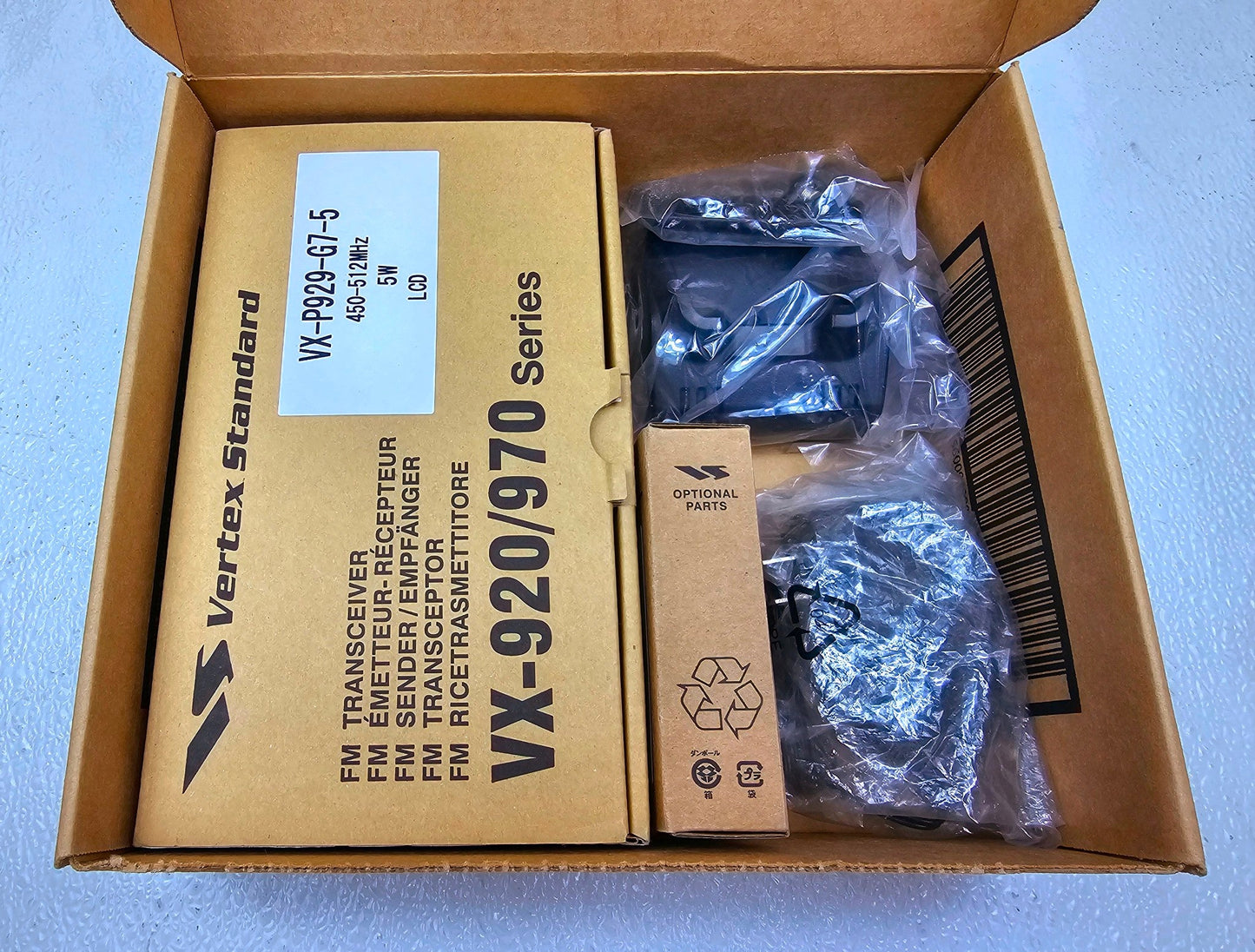 Vertex VX-P929-G7-5 VXP929-G7-5 UHF 450-512 MHz 512 Ch 5 Watt Full Keypad (FPP)