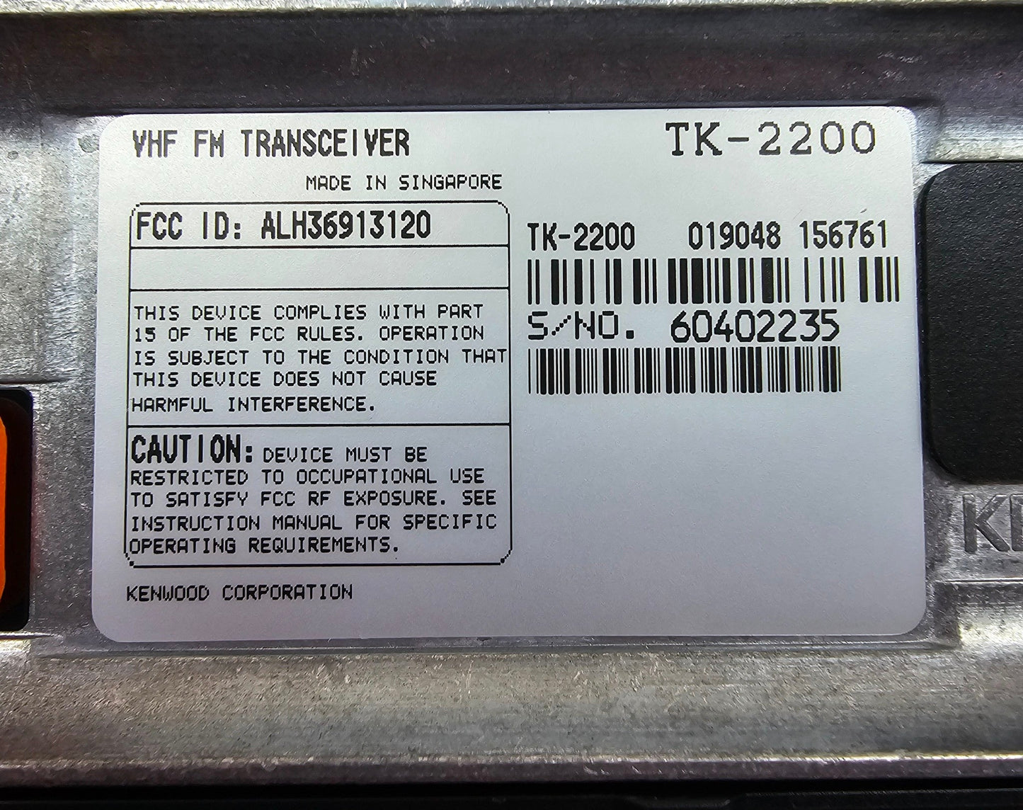 (NEW) Kenwood TK2200 TK-2200 VHF 150-174 MHz 2 Watt 2 Channel Portable Radio