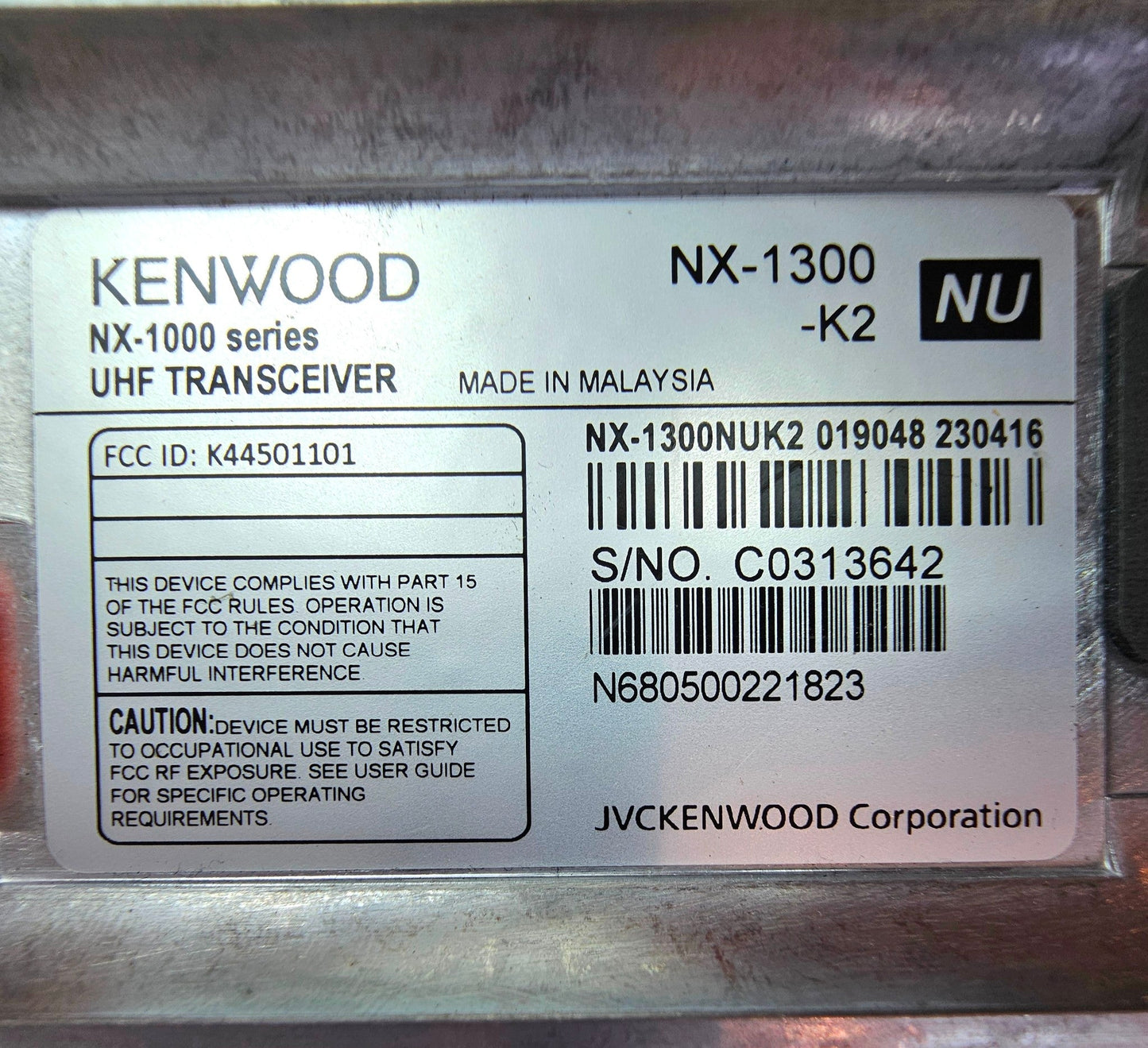 Kenwood NX-1300NUK2 UHF 450-512 MHz 260 Channel 5 Watt (NXDN and Analog Radio)