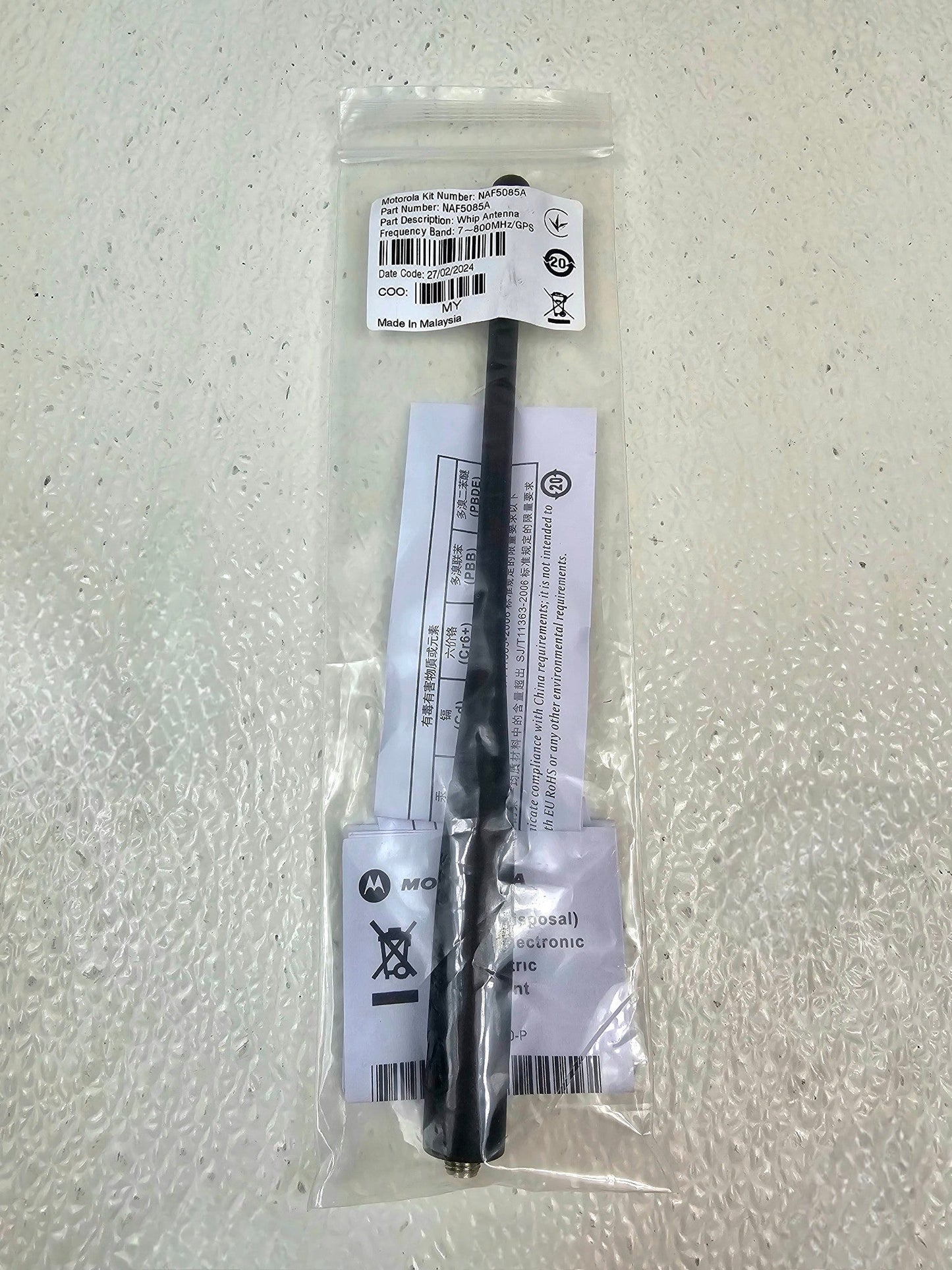 NEW Motorola NAF5085 700/800 MHz GPS Whip Antenna APX, SRX