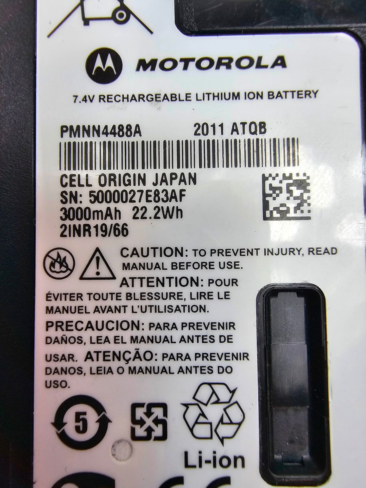 Motorola PMNN4488A High-capacity IMPRES 3000 mAh Li-Ion Battery XPR3000/XPR7000