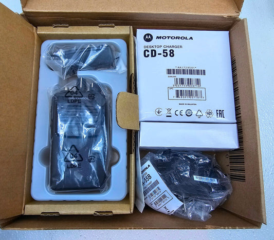 (NEW) Motorola VX-261-G7-5 UHF 450-512 MHz 16 channel 5 Watt (Complete Kit)