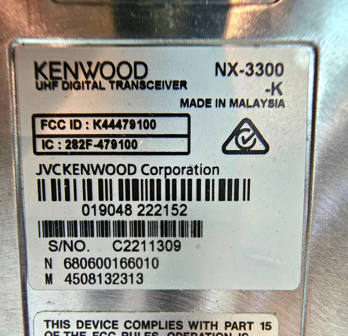 Kenwood NX3300 NX-3300 NEXEDGE UHF 400-520 MHz 260 Channel 5 Watt (LKP)