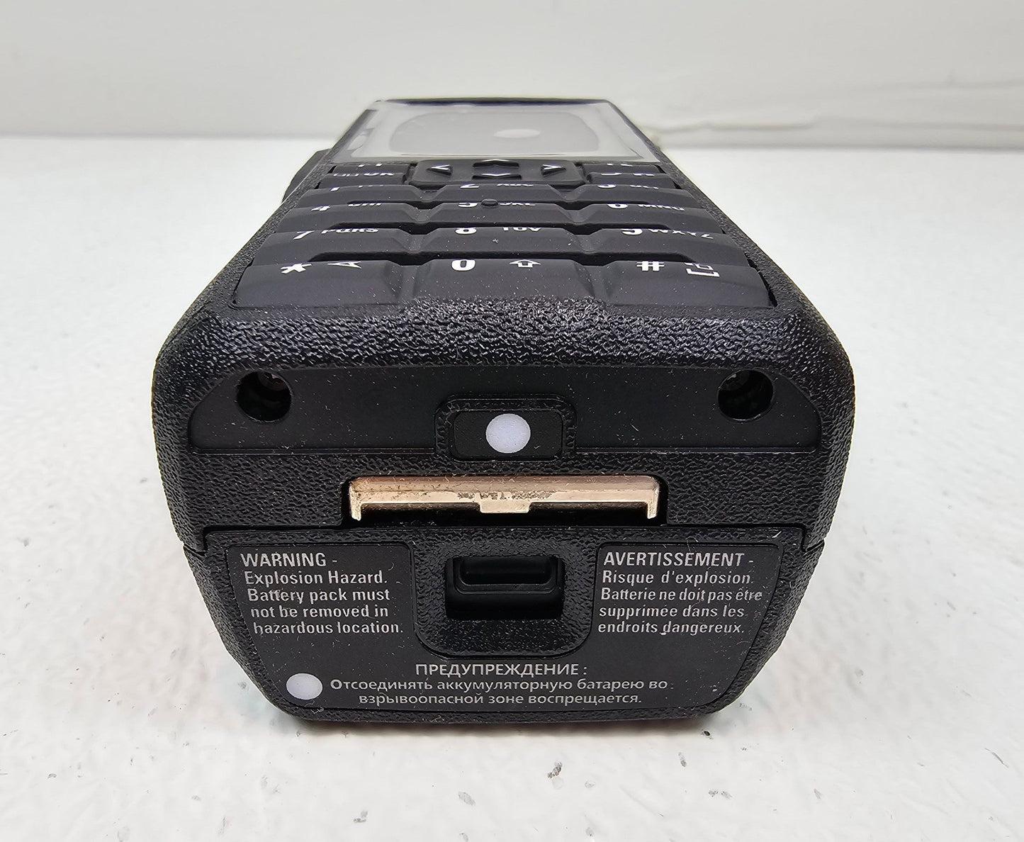 (NEW) Motorola TRBO R7 UHF 403-512 MHz 1000 Channel 4 Watt (Digital/Analog) IS
