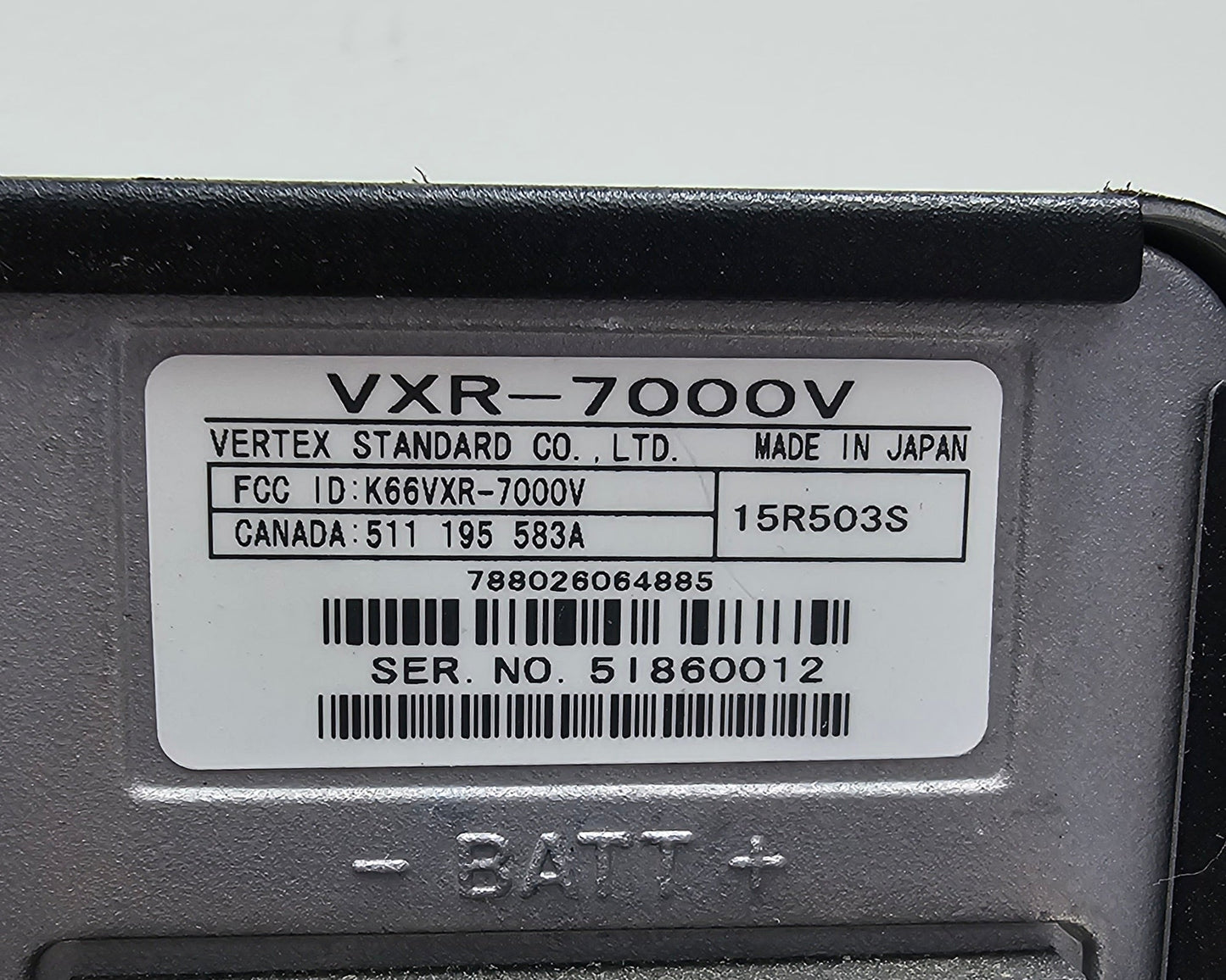 Vertex VXR7000V VXR-7000V VHF Repeater 150-174 MHz 50 Watt w/ Duplexer