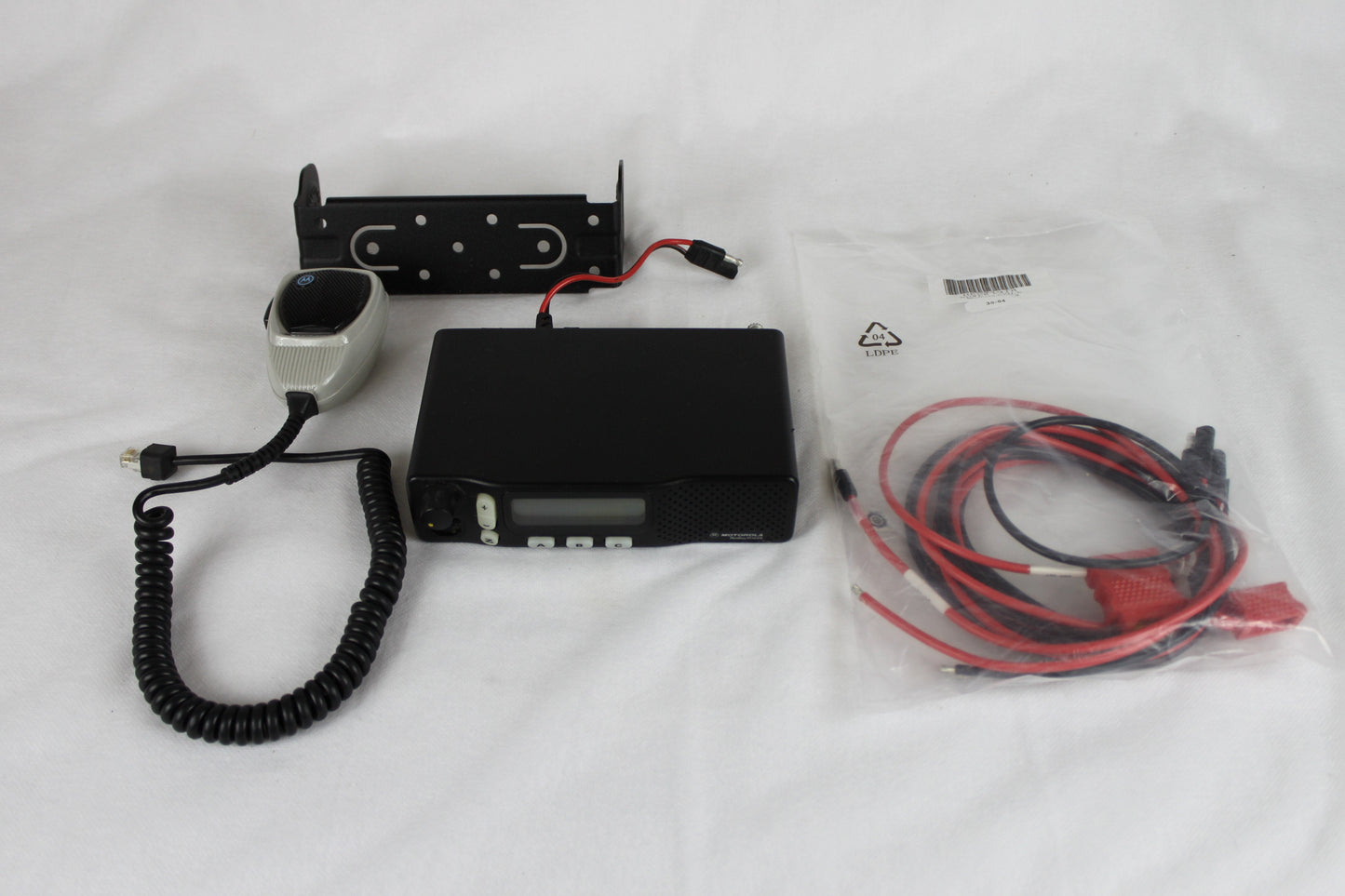 Motorola M1225 UHF (450-470MHz) 20ch Mobile Radio (25W)