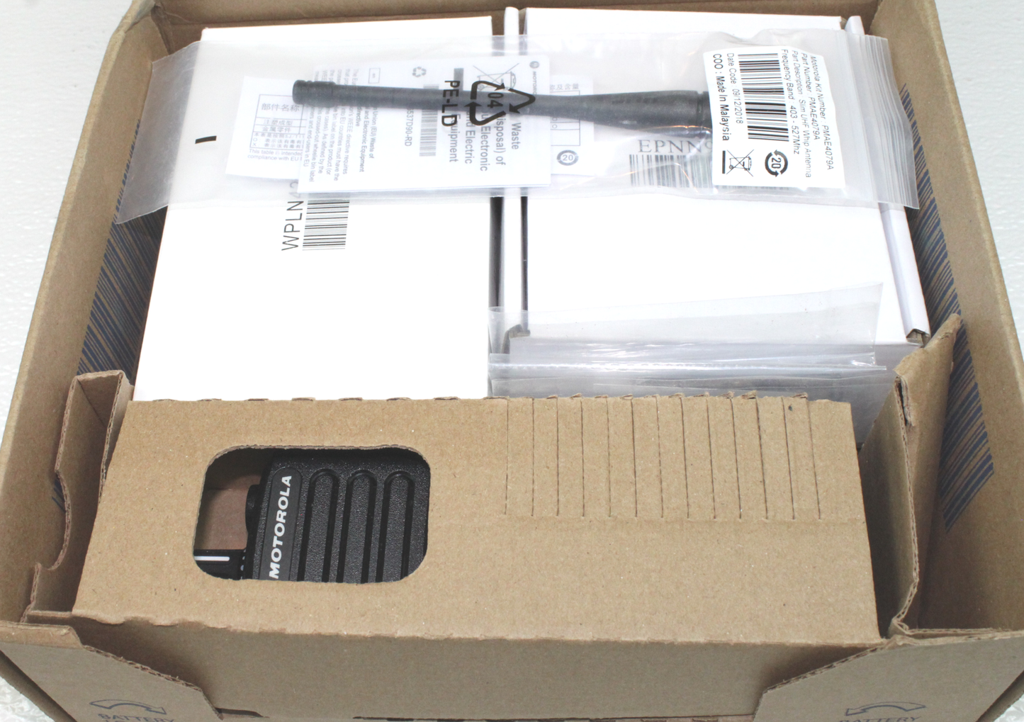 Motorola TRBO XPR7550e UHF (403-527MHz) Portable Radio (Enabled) NEW