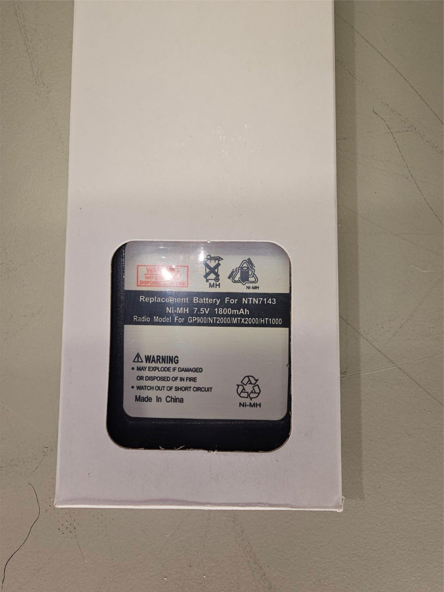 Motorola Battery NTN7143 1200 mAh NI-MH HT1000