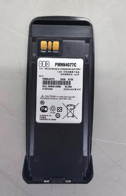 Motorola Battery PMNN4077 XPR6000 IMPRES