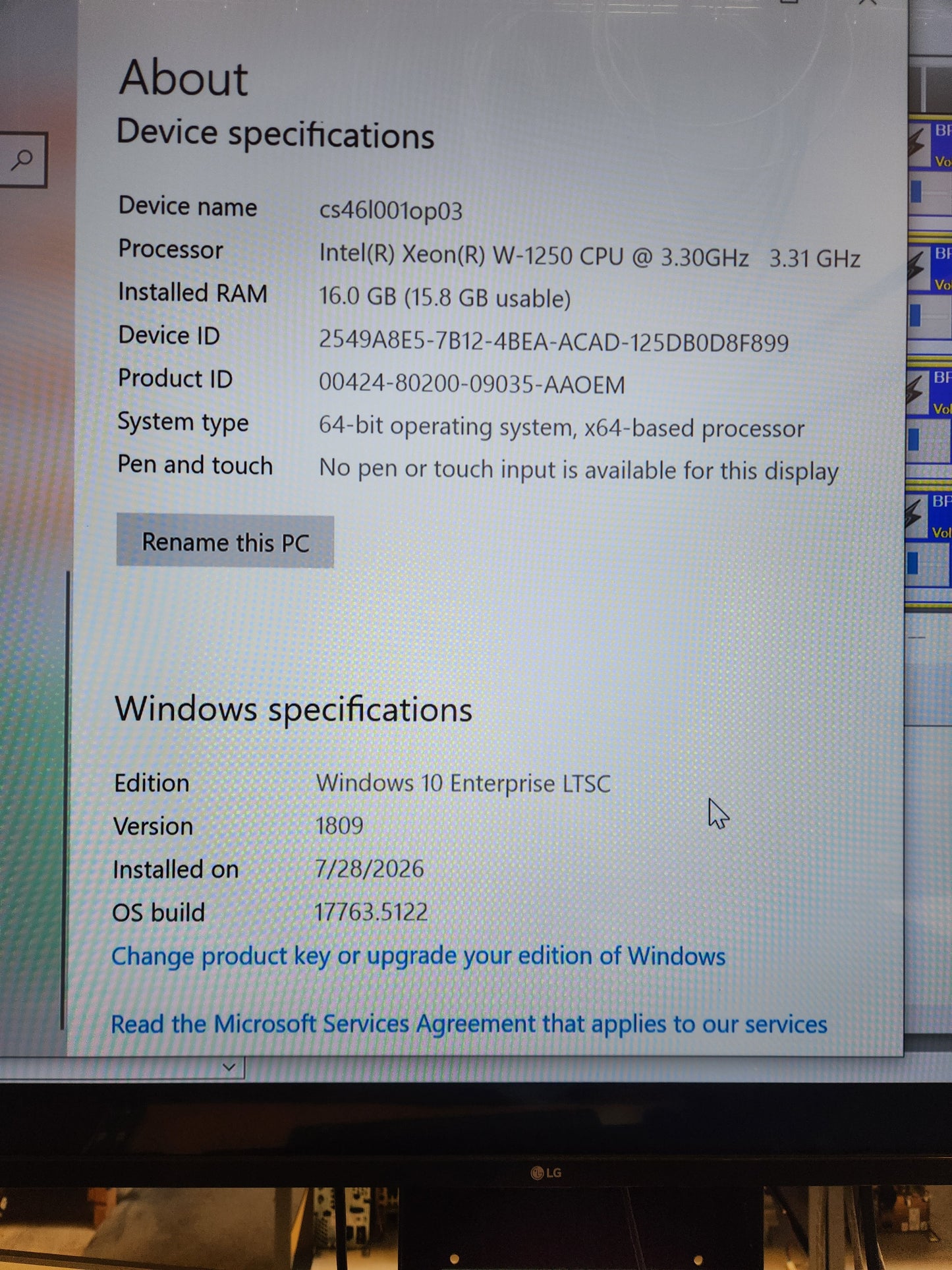 MCC7500 VPM Console with Monitor B1911A