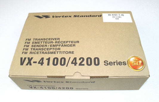 Vertex VX-4107-7-45 UHF 450-512 8ch 45W (NEW)