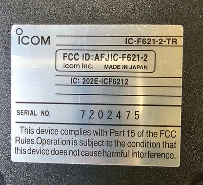 Icom IC-F621-2 TR ICF621-2 TR UHF 440-490 MHz, 256 CH, 45W TRUNKING Mobile Radio