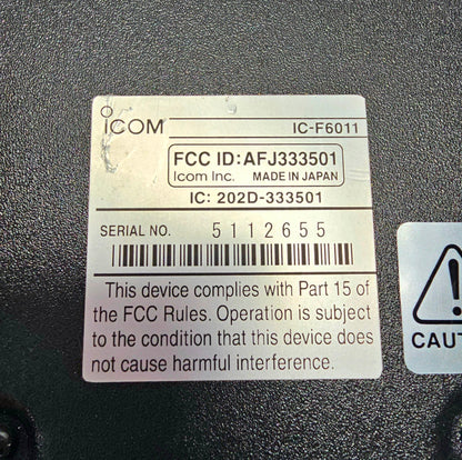 Icom IC-F6011 UHF (400-470) MHz 8 Channels 45W HAM (Complete Kit)