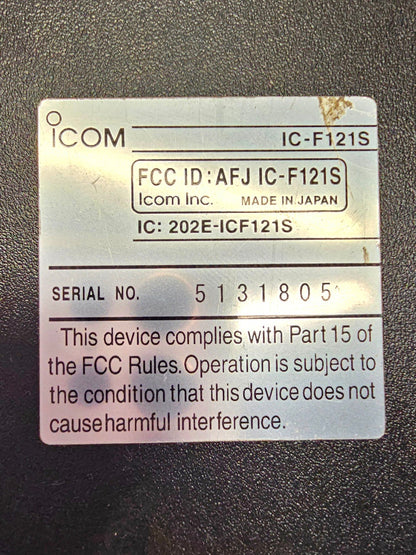 Icom IC-F121S ICF121S VHF 50 Watt (136-174) MHz HAM (Complete Kit)