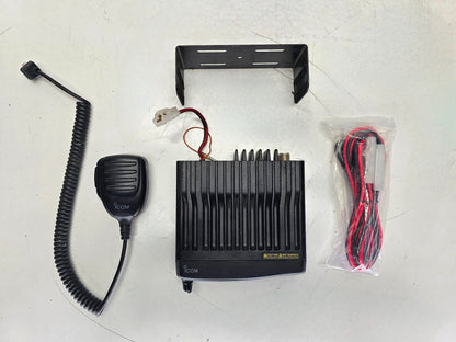 Icom IC-F6061 UHF 450-512 MHz 512 Channel 45 Watt (Complete Kit)