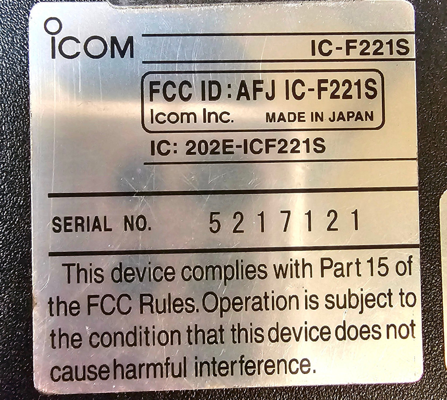 Icom IC-F221s ICF221s UHF 440-490 MHz 45 Watt 8 Channels HAM (Complete Kit)
