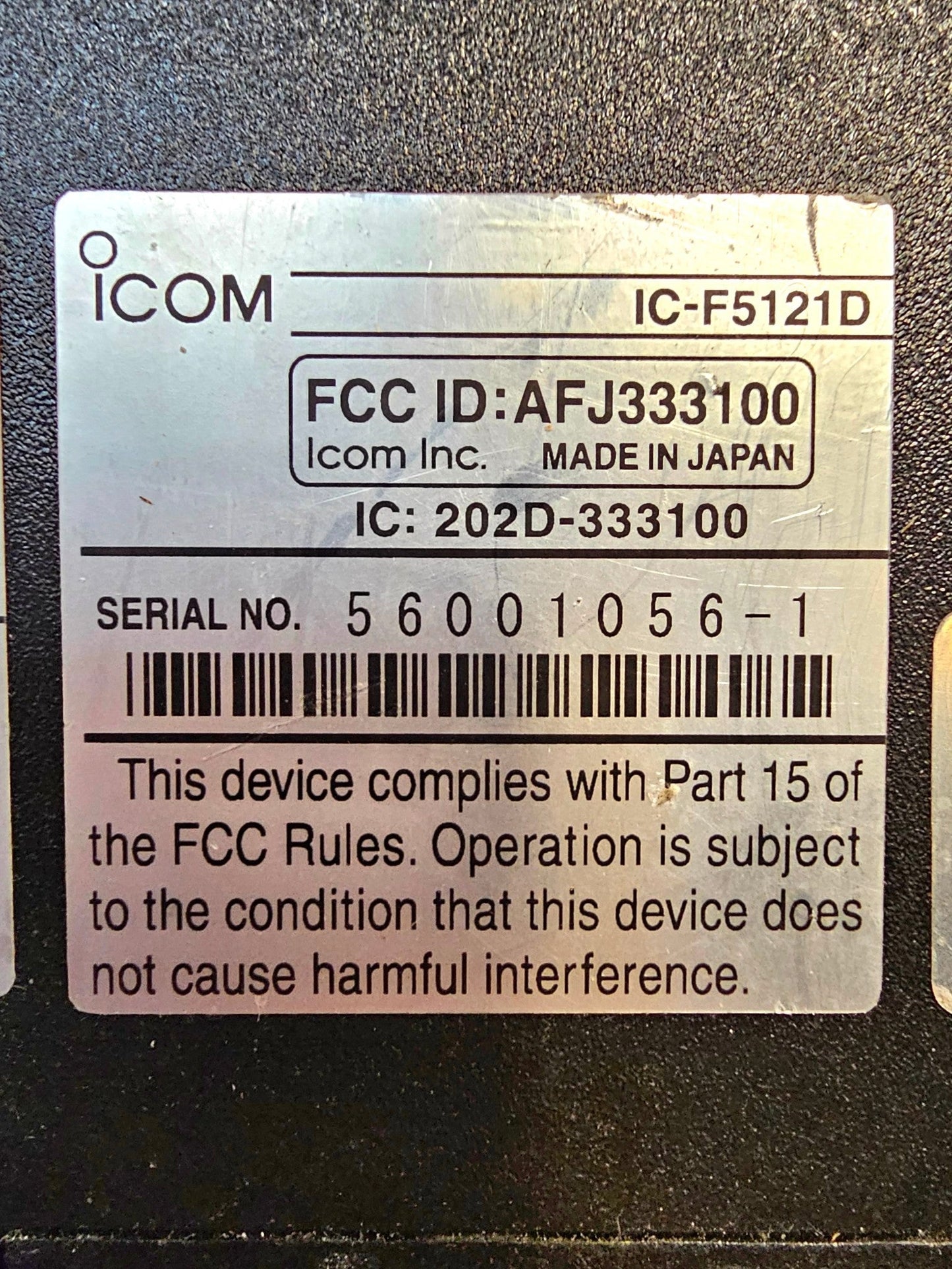 Icom IC-F5121D VHF 136-174 MHz 128 Channels 50 Watt (IDAS DIGITAL)