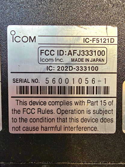 Icom IC-F5121D VHF 136-174 MHz 128 Channels 50 Watt (IDAS DIGITAL)