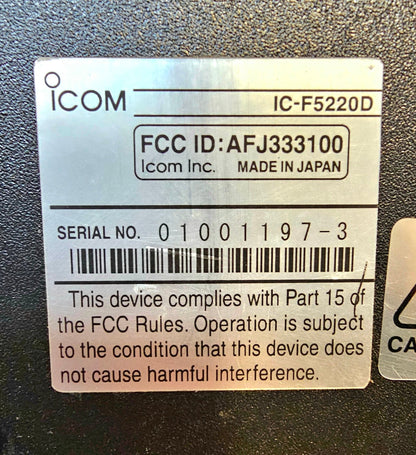 Icom IC-F5220D VHF 136-174 MHz 128 Channels 50 Watt (IDAS DIGITAL)