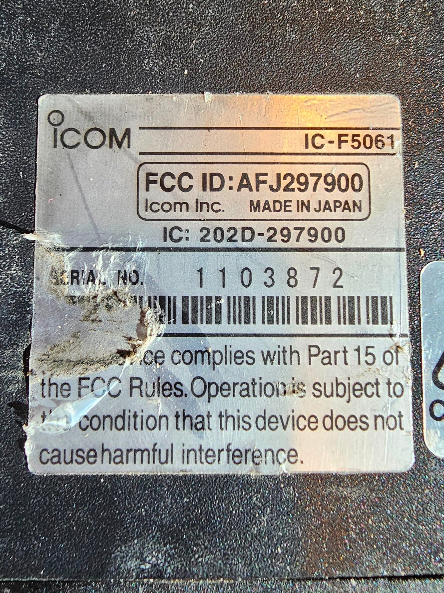 Icom IC-F5061 50 Watts VHF 136-174 MHz 512 Channels (Complete Kit)