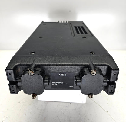 Kenwood TK690H-1 TK-690H-1 Lowband VHF 110 Watts 29-37 MHz Advanced Remote Mount