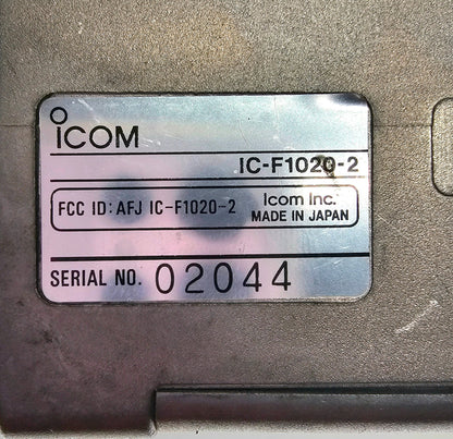 Icom IC-F1020-2 ICF1020-2 VHF 45 Watt 32 channel (146-174) MHz (Complete Kit)