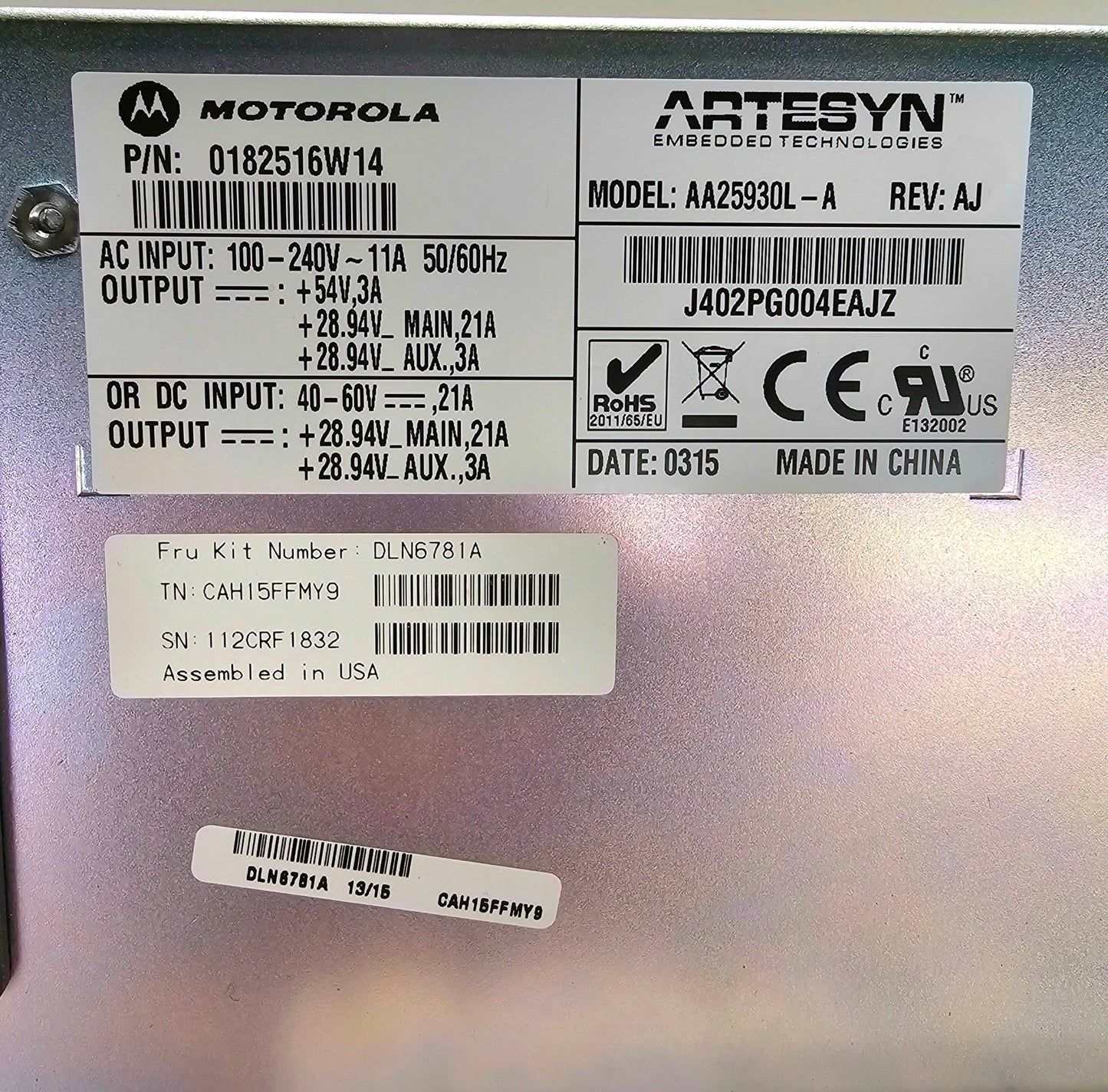 (New) Motorola GTR8000 Power Supply model number DLN6781A AC/DC Power Supply