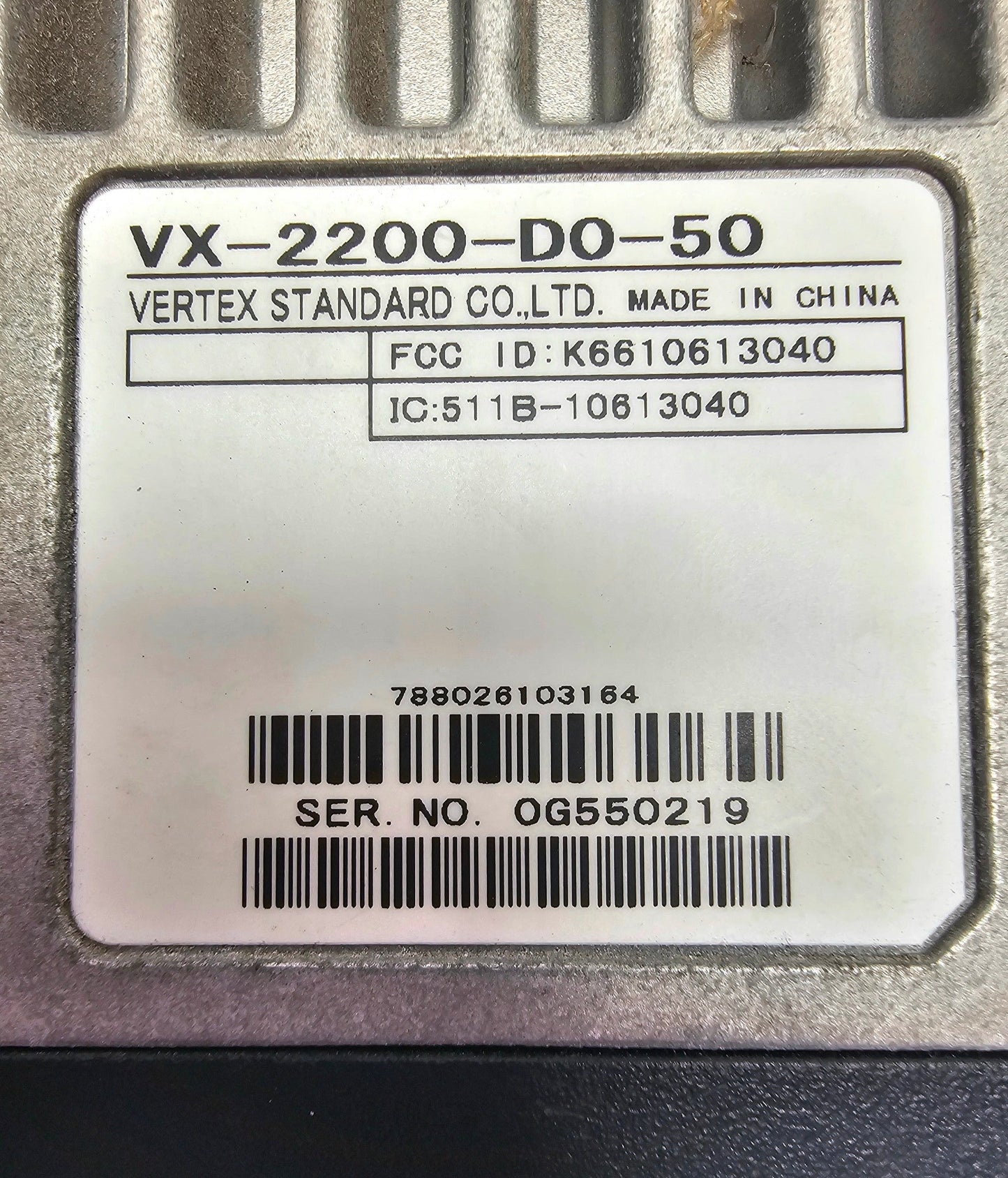 Vertex VX-2200-D0-50 VX2200 VHF 134-174 MHz 128 Ch 50W LTR