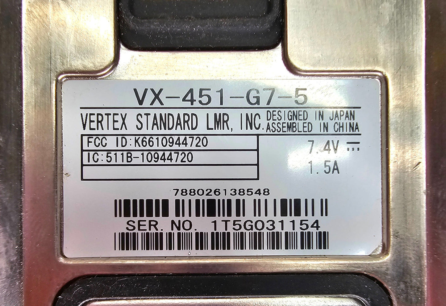 Vertex VX451 VX-451-G7-5 UHF (450-512MHz) 32 Channel 5 Watt (Complete Kit)