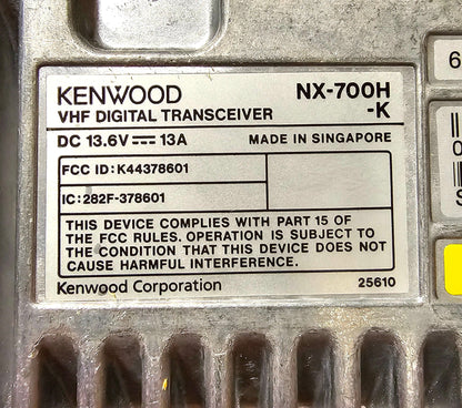 Kenwood NX700H NX-700H NEXEDGE VHF 136-174 MHz 50W 512 Channels