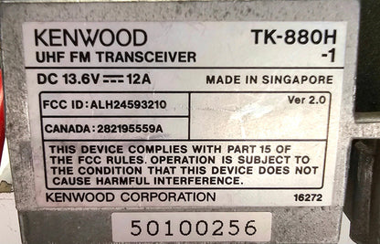 Kenwood TK-880H TK-880H-1 V2.0 UHF 450-490 MHz 250 Ch 40 Watts (Complete Kit)