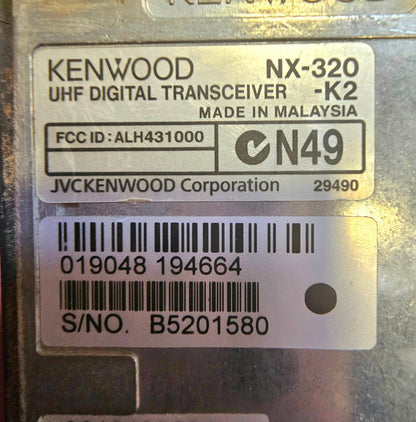 Kenwood NX320K2 NX-320K2 NEXEDGE UHF 450-520 MHz 260 Channel 5 Watt (LKP)
