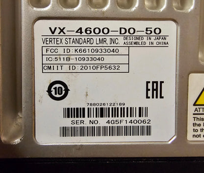 Vertex VX-4600-D0-50 VX4600 VHF 134-174 MHz 50 Watt 512 Channel (Complete Kit)