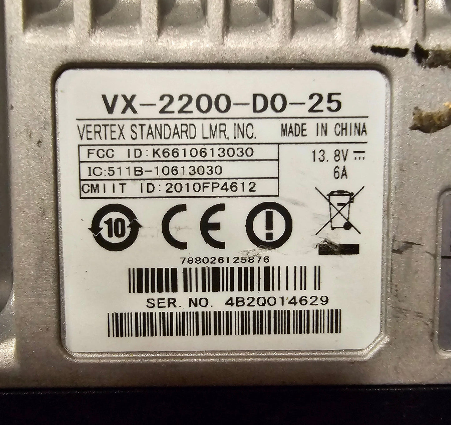 Vertex VX-2200-DO-25 VX2200 VHF 136-174 MHz 128 Channel 25 Watt (Complete Kit)