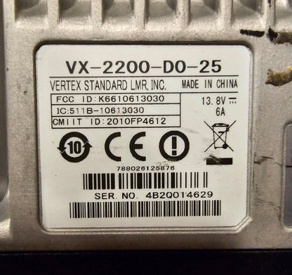 Vertex VX-2200-DO-25 VX2200 VHF 136-174 MHz 128 Channel 25 Watt (Complete Kit)