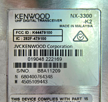 Kenwood NX3300-K2 NX-3300-K2 NEXEDGE UHF 450 - 520 MHz 512 Channel 5 Watt (LKP)