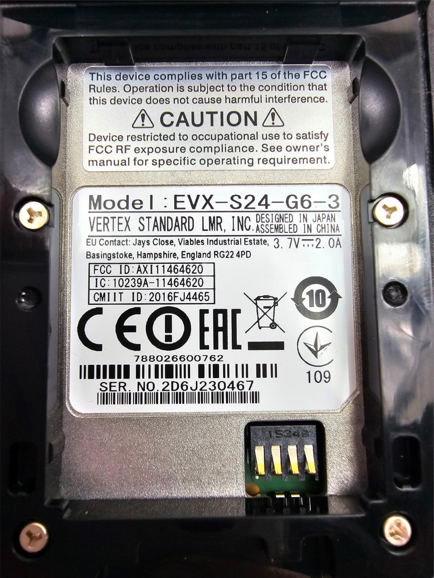 Vertex EVX-S24-G6-3 UHF 403-470 MHz 256 Channel 3 Watt Digital Radio