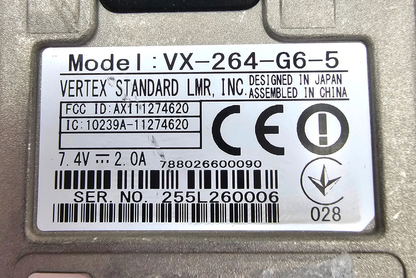 (NEW) Vertex VX-264-G6-5 UHF 403-470 MHz 128 channel 5 Watt (Complete Kit)
