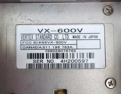 (NEW) Vertex VX-600 VX600 VHF 148-174 MHz 48 Channel 5 Watt Portable Radio