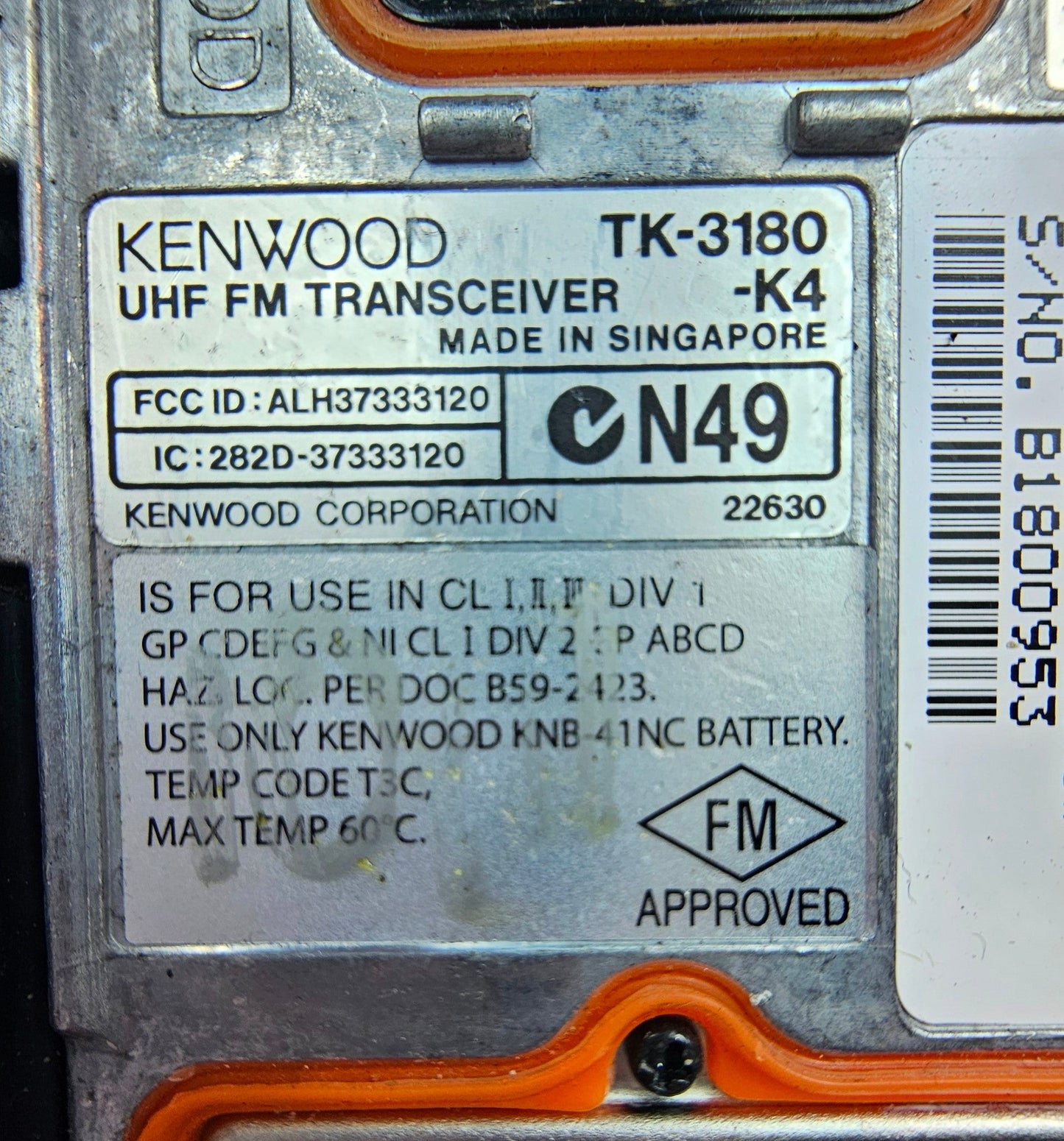 Kenwood TK-3180-K4 TK3180-K4 UHF 400-470 MHz 5W 500+ Ch Full Keypad (Engraved)