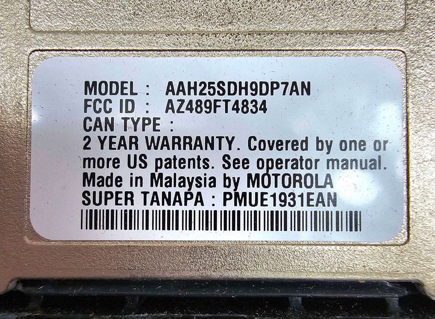 Motorola HT1250 LS+ UHF 450-512 MHz 32 Channel 4 Watt Limited Keypad